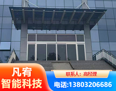 海东自动门
