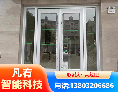 海东肯德基门