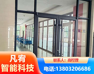 海东肯德基门